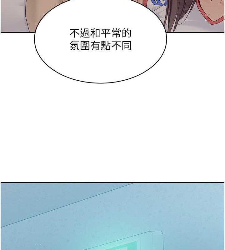 [韩国漫画] Set up!排球少女 剧情,女学生#[123P]-13