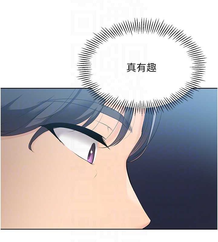 [韩国漫画] Set up!排球少女 剧情,女学生#[123P]-31