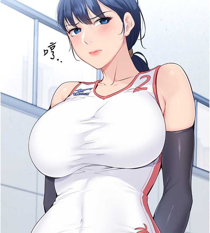 [韩国漫画] Set up!排球少女 剧情,女学生#[123P]-6