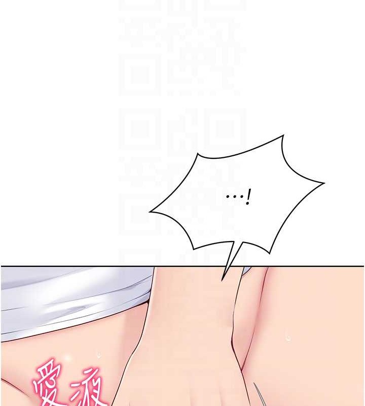 [韩国漫画] Set up!排球少女 剧情,女学生#[123P]-85