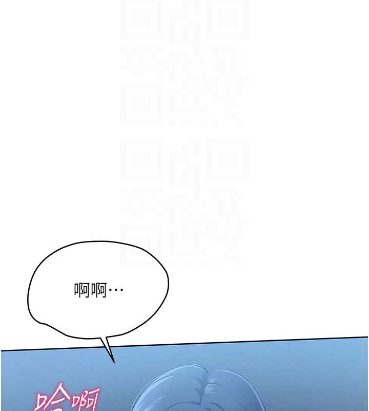 [韩国漫画] Set up!排球少女 剧情,女学生#[123P]-87