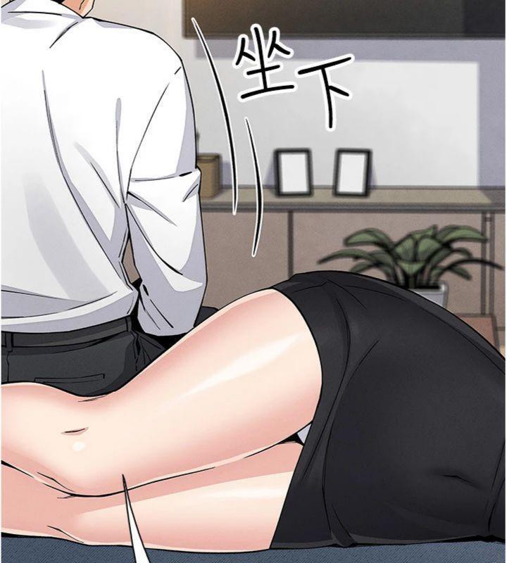 [韩国漫画] 我的掌上明珠 剧情,不伦#[186P]-159