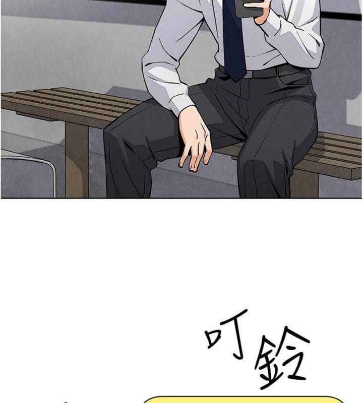 [韩国漫画] 我的掌上明珠 剧情,不伦#[186P]-18