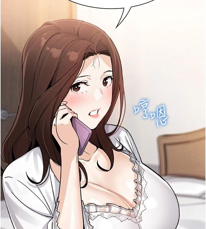 [韩国漫画] 我的掌上明珠 剧情,不伦#[186P]-2