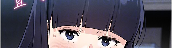 [韩国漫画] 我的掌上明珠 剧情,不伦#[152P]-35