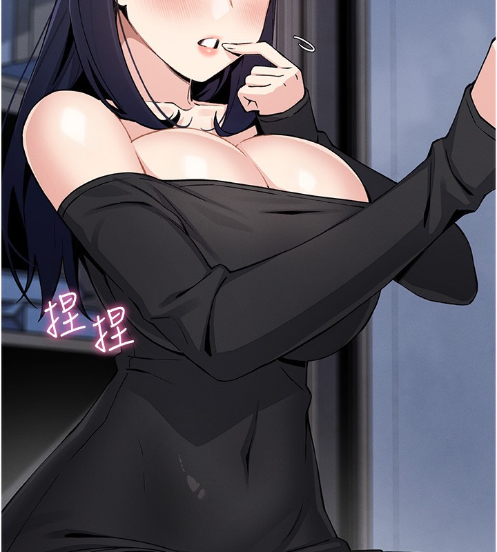 [韩国漫画] 我的掌上明珠 剧情,不伦#[152P]-40