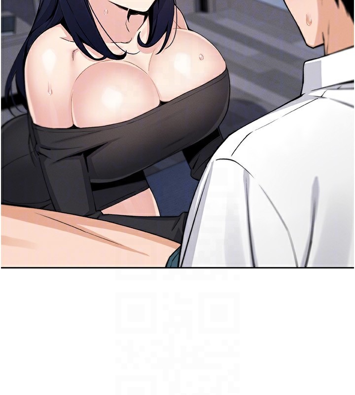 [韩国漫画] 我的掌上明珠 剧情,不伦#[152P]-60