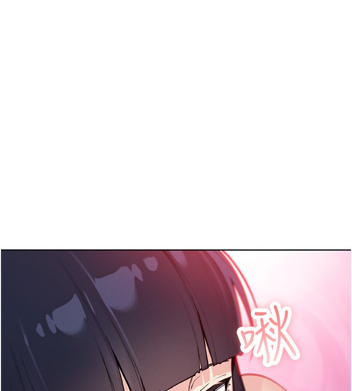 [韩国漫画] 我的掌上明珠 剧情,不伦#[152P]-67