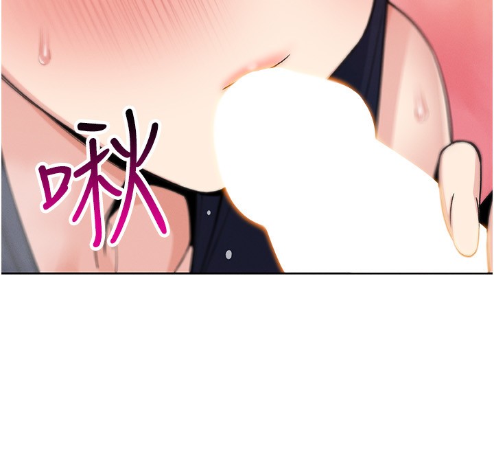 [韩国漫画] 我的掌上明珠 剧情,不伦#[152P]-87