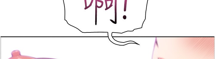 [韩国漫画] 我的掌上明珠 剧情,不伦#[81P]-55