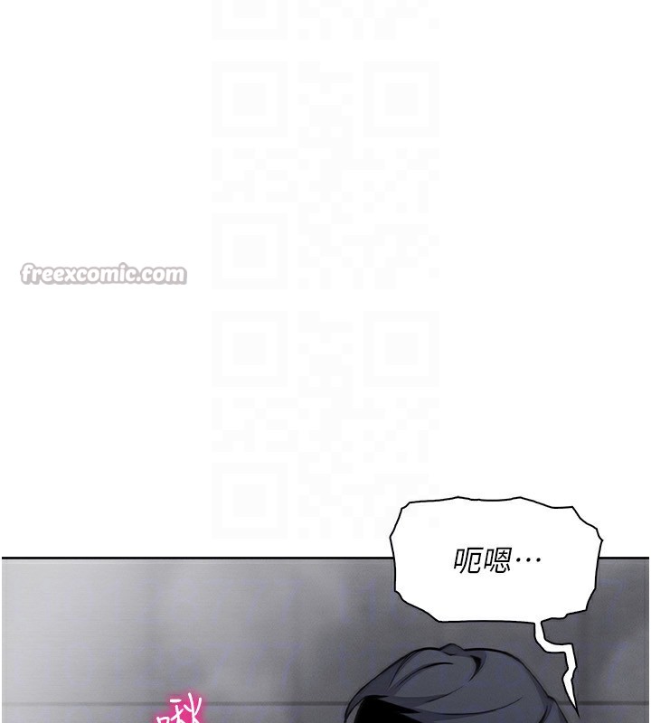[韩国漫画] 我的掌上明珠 剧情,不伦#[156P]-104