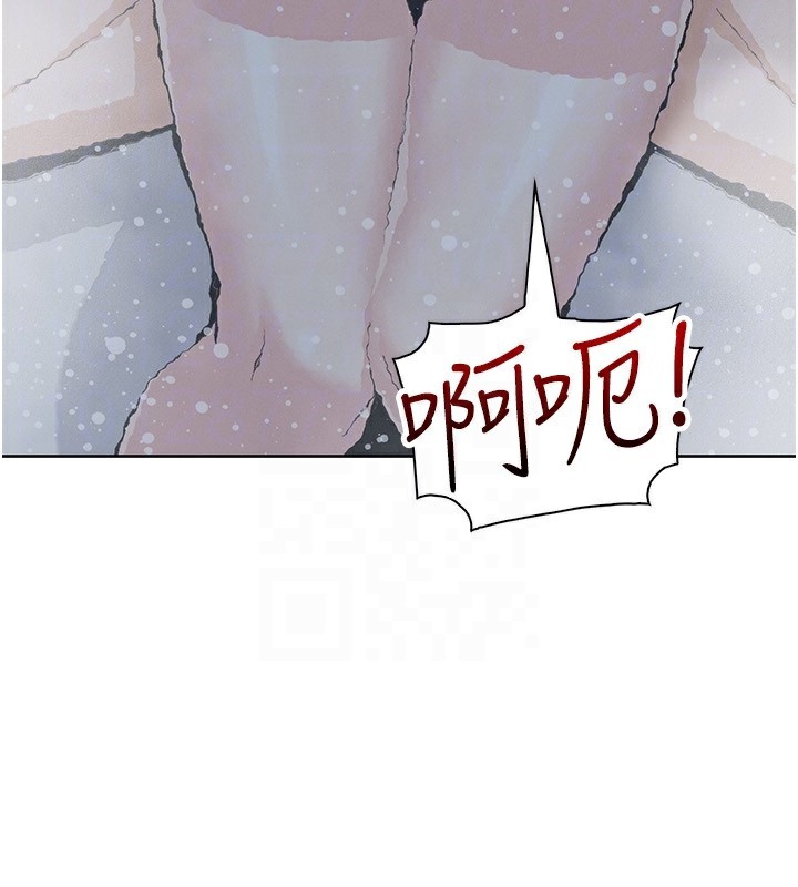 [韩国漫画] 我的掌上明珠 剧情,不伦#[156P]-44