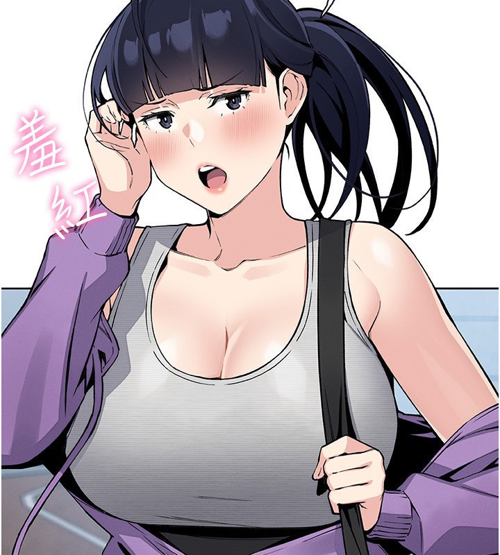 [韩国漫画] 我的掌上明珠 剧情,不伦#[156P]-21