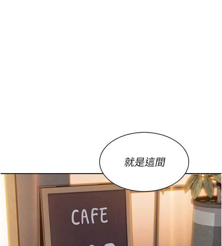 [韩国漫画] 我的掌上明珠 剧情,不伦#[168P]-1