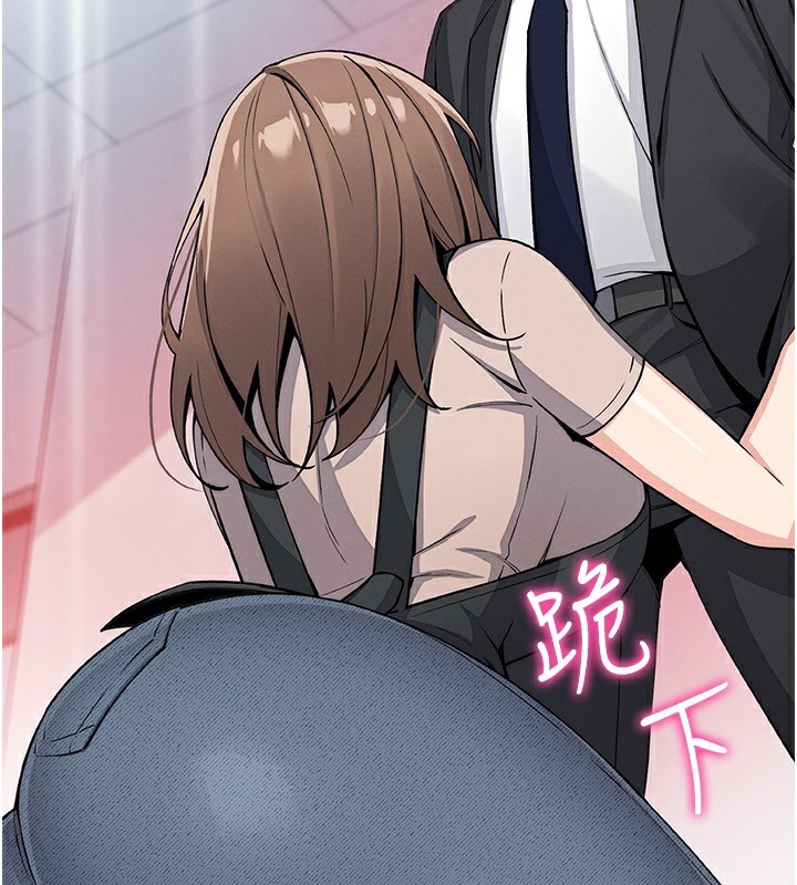 [韩国漫画] 我的掌上明珠 剧情,不伦#[168P]-163