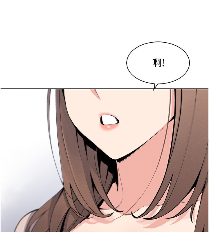 [韩国漫画] 我的掌上明珠 剧情,不伦#[168P]-21