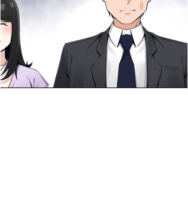 [韩国漫画] 我的掌上明珠 剧情,不伦#[168P]-60