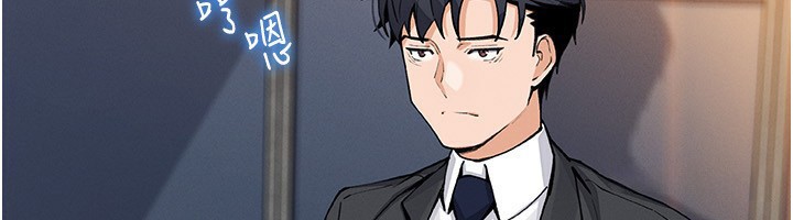 [韩国漫画] 我的掌上明珠 剧情,不伦#[168P]-64