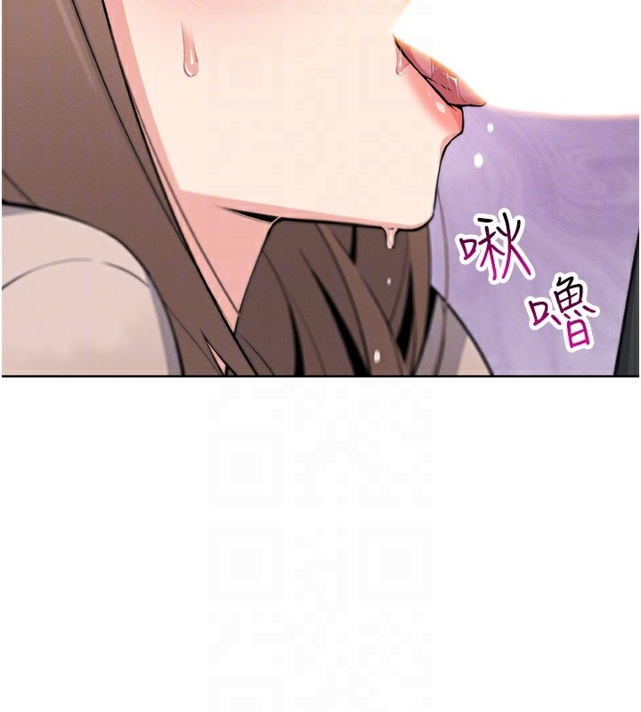 [韩国漫画] 我的掌上明珠 剧情,不伦#[164P]-30