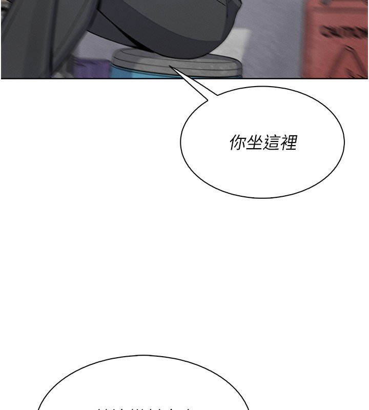 [韩国漫画] 我的掌上明珠 剧情,不伦#[164P]-39