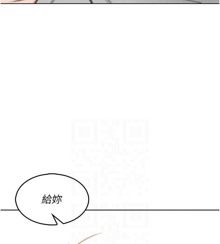 [韩国漫画] 我的掌上明珠 剧情,不伦#[205P]-103