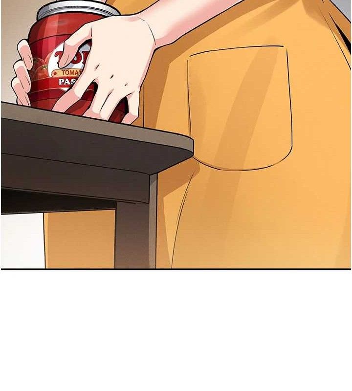 [韩国漫画] 我的掌上明珠 剧情,不伦#[205P]-116