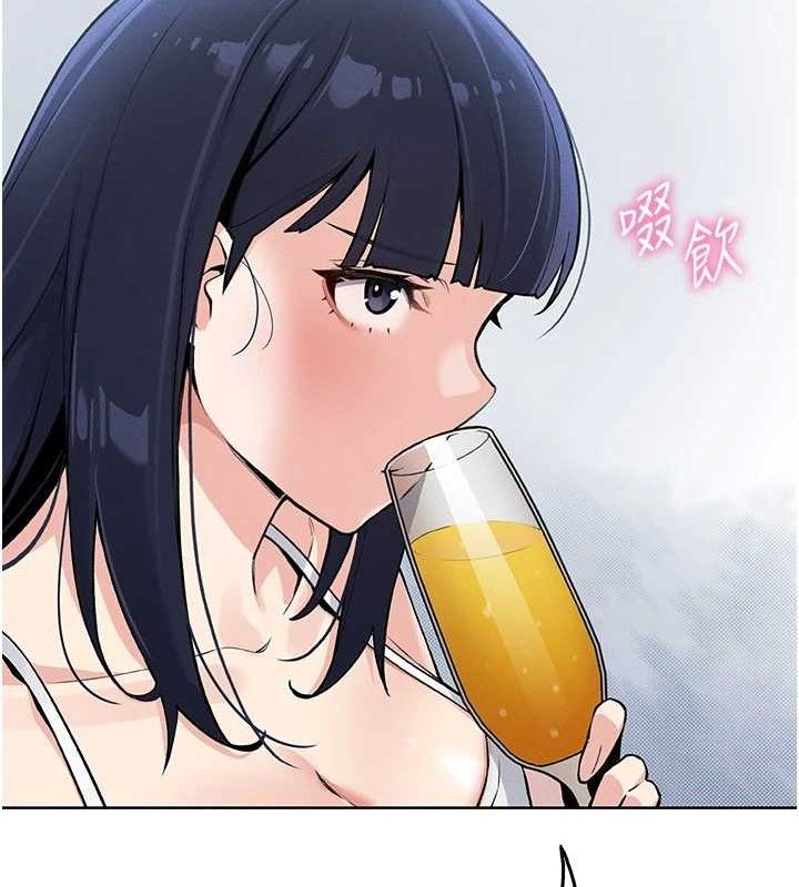 [韩国漫画] 我的掌上明珠 剧情,不伦#[205P]-135