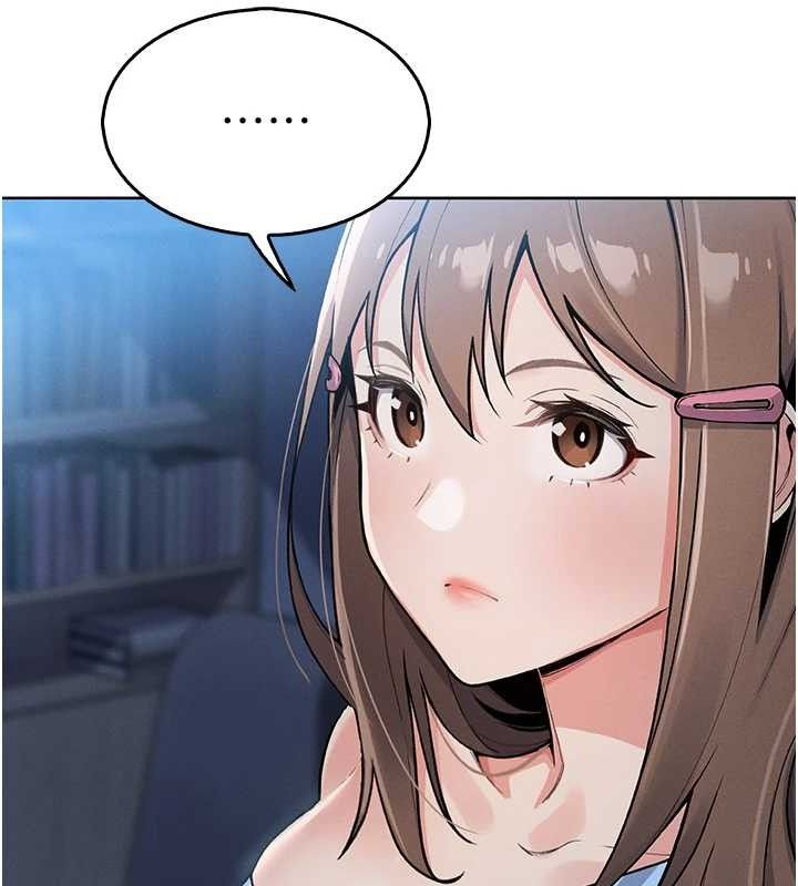 [韩国漫画] 我的掌上明珠 剧情,不伦#[205P]-165