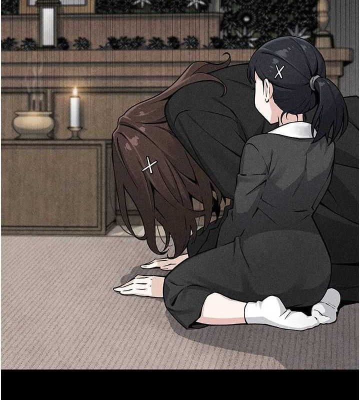 [韩国漫画] 我的掌上明珠 剧情,不伦#[205P]-64