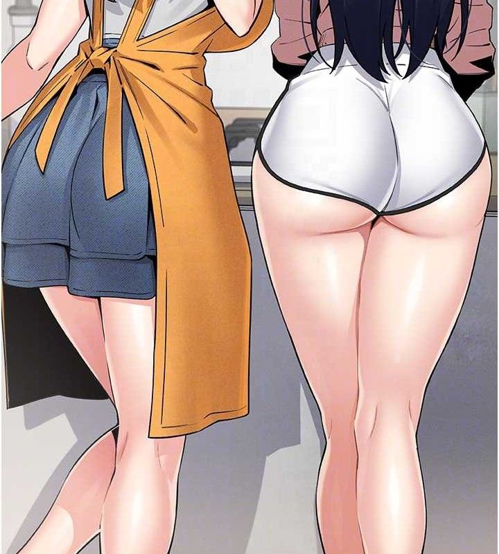 [韩国漫画] 我的掌上明珠 剧情,不伦#[205P]-84