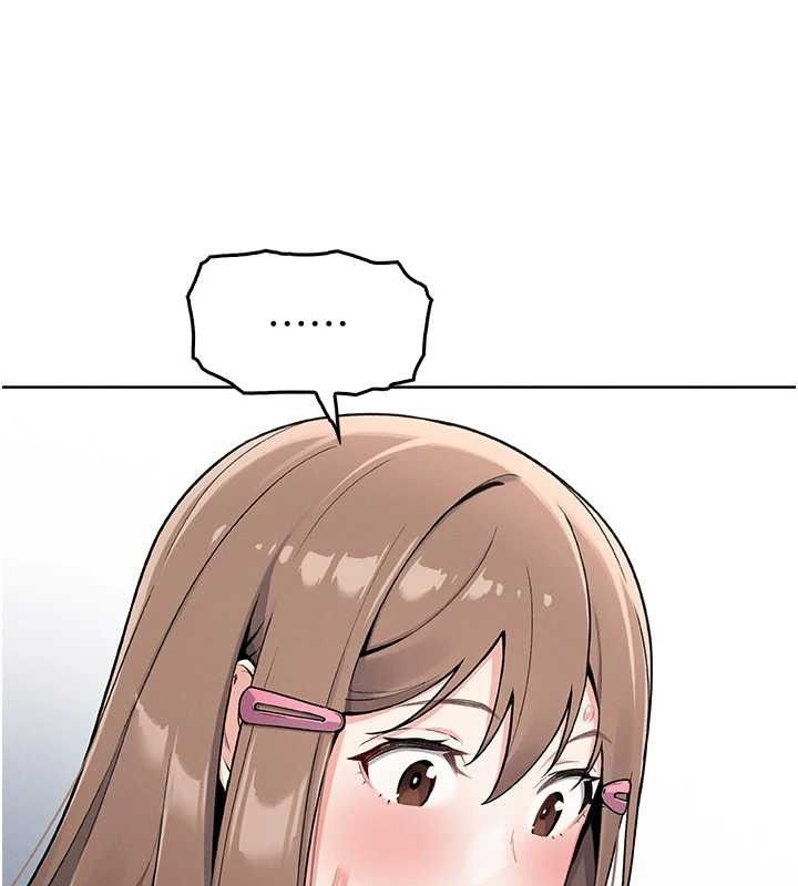 [韩国漫画] 我的掌上明珠 剧情,不伦#[204P]-12