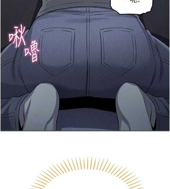 [韩国漫画] 我的掌上明珠 剧情,不伦#[204P]-96