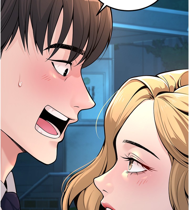 [韩国漫画] 已婚学生想坏坏 剧情,女教师#[206P]-135