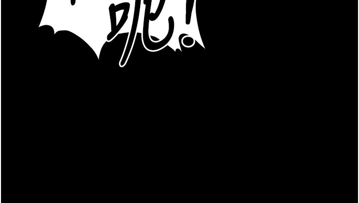 [韩国漫画] 已婚学生想坏坏 剧情,女教师#[206P]-14