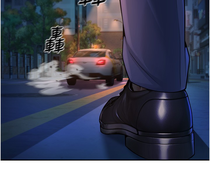 [韩国漫画] 已婚学生想坏坏 剧情,女教师#[206P]-150