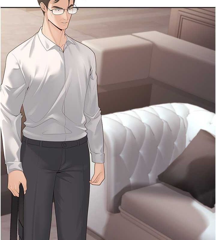 [韩国漫画] 已婚学生想坏坏 剧情,女教师#[172P]-2