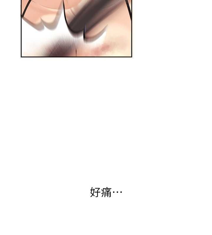 [韩国漫画] 已婚学生想坏坏 剧情,女教师#[172P]-22
