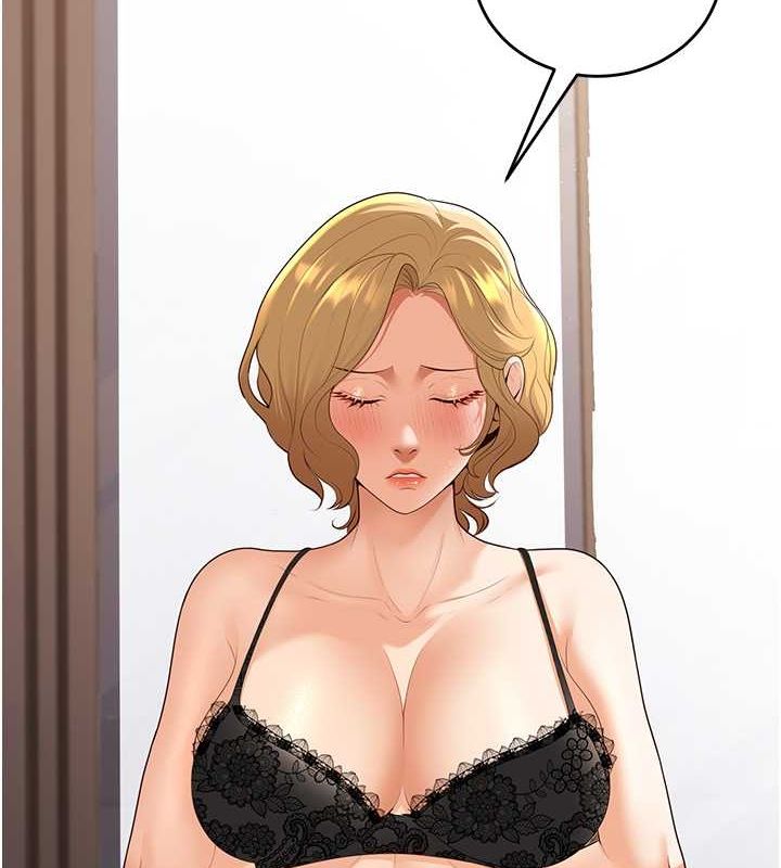 [韩国漫画] 已婚学生想坏坏 剧情,女教师#[172P]-5