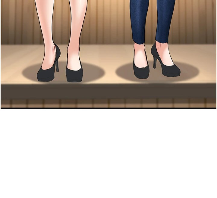 [韩国漫画] 已婚学生想坏坏 剧情,女教师#[179P]-108