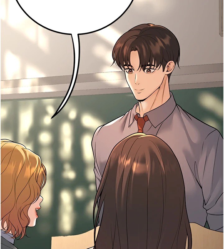 [韩国漫画] 已婚学生想坏坏 剧情,女教师#[179P]-133