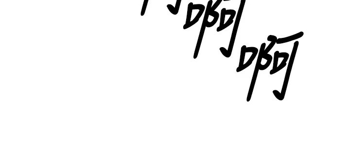 [韩国漫画] 已婚学生想坏坏 剧情,女教师#[179P]-169