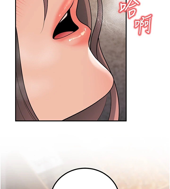 [韩国漫画] 已婚学生想坏坏 剧情,女教师#[179P]-2