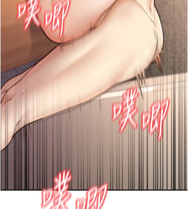 [韩国漫画] 已婚学生想坏坏 剧情,女教师#[179P]-39