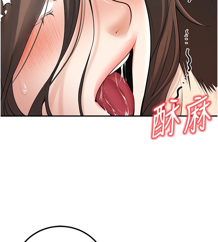 [韩国漫画] 已婚学生想坏坏 剧情,女教师#[179P]-46
