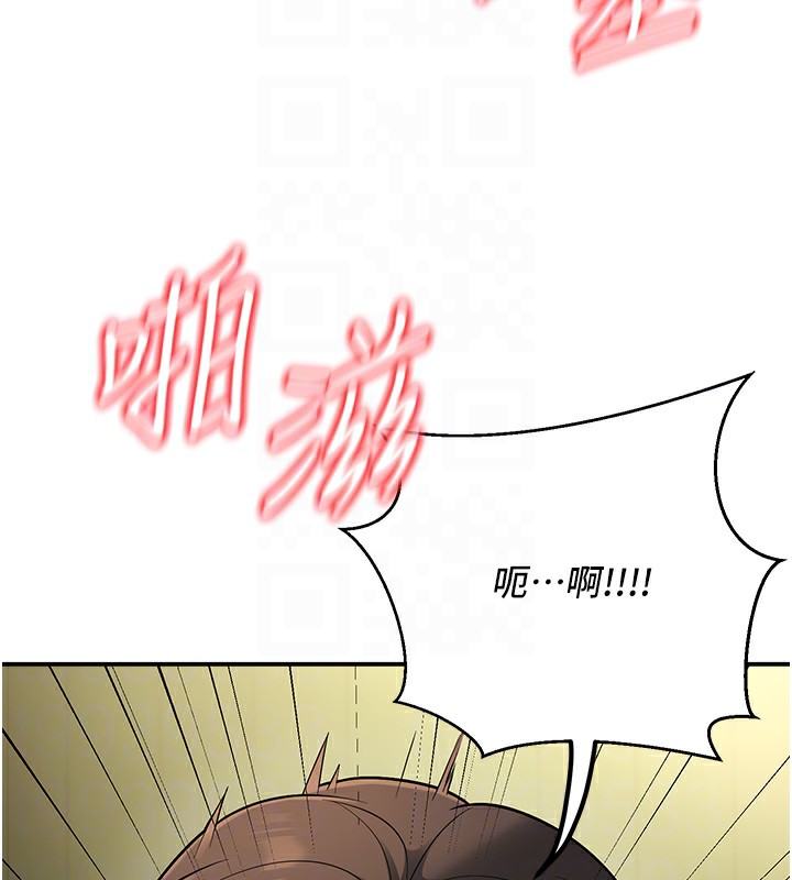 [韩国漫画] 已婚学生想坏坏 剧情,女教师#[179P]-51