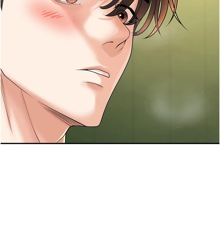 [韩国漫画] 已婚学生想坏坏 剧情,女教师#[179P]-6