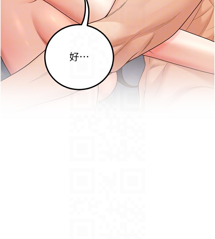 [韩国漫画] 已婚学生想坏坏 剧情,女教师#[179P]-64
