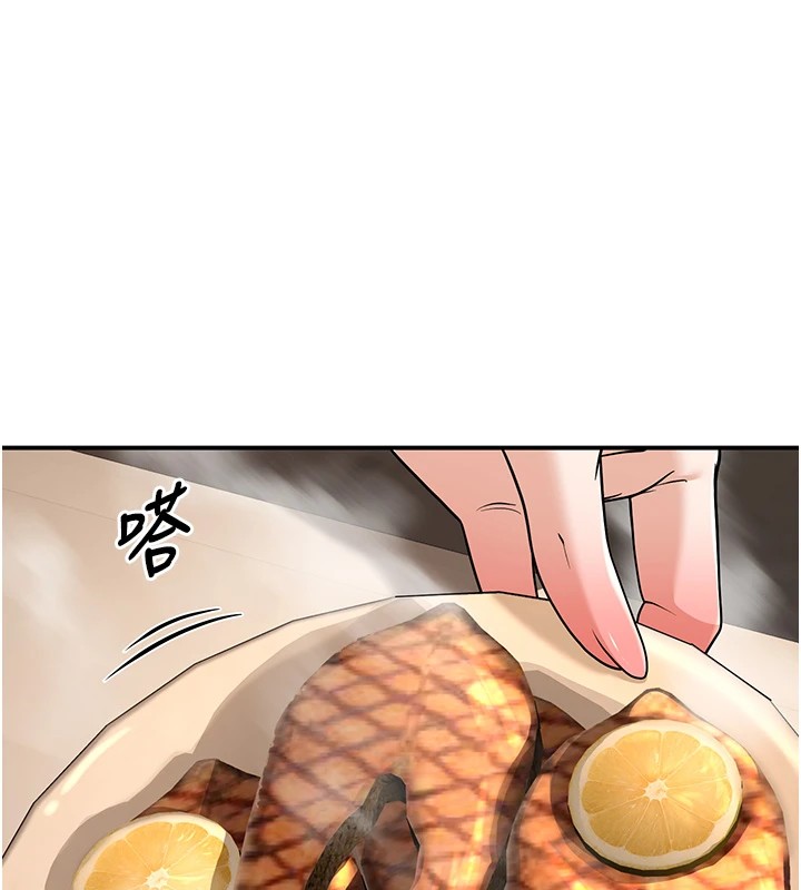 [韩国漫画] 已婚学生想坏坏 剧情,女教师#[179P]-68