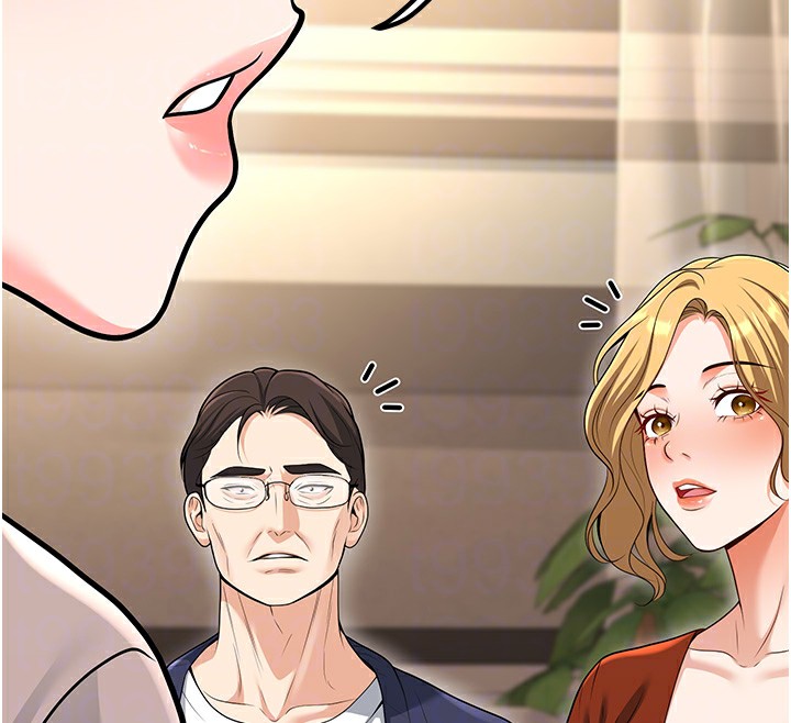 [韩国漫画] 已婚学生想坏坏 剧情,女教师#[179P]-83