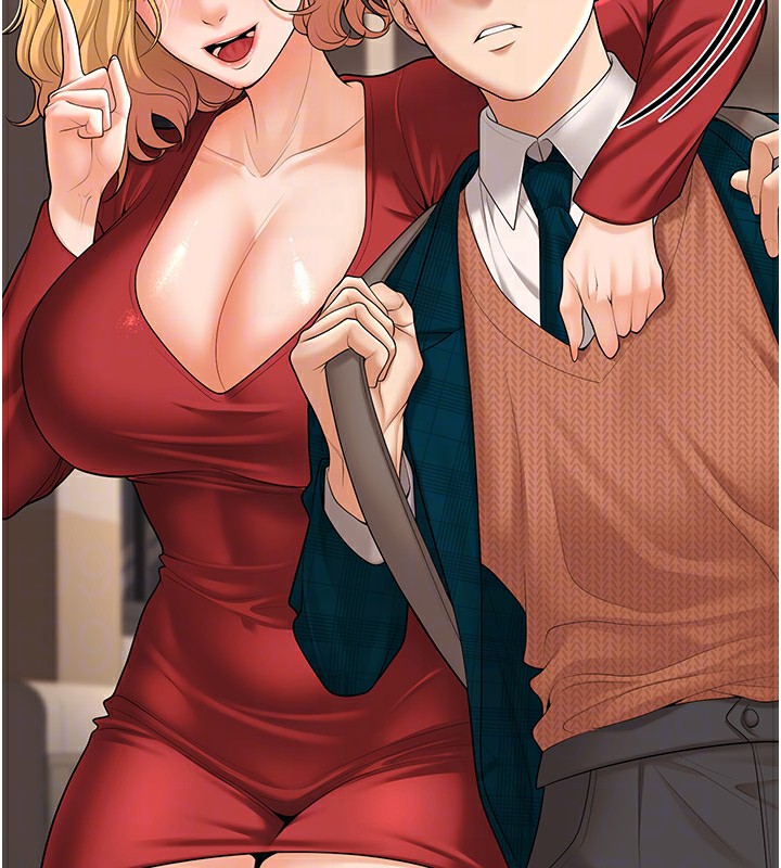 [韩国漫画] 已婚学生想坏坏 剧情,女教师#[180P]-109